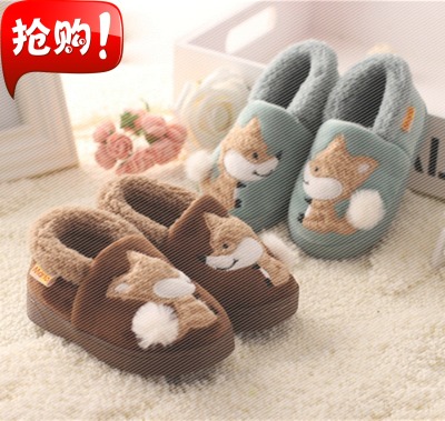 Pantoufles enfants en pour hiver - semelle caoutchouc naturel Ref 1015780