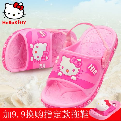 Pantoufles enfants HELLO KITTY pour été - semelle Ref 1015791