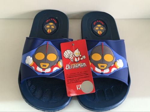 Pantoufles enfants en EVA - Ref 1015800