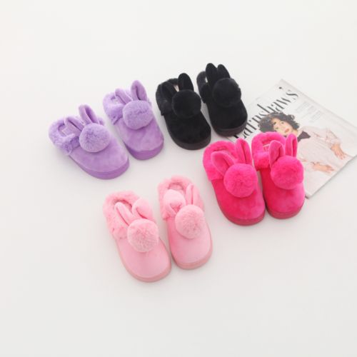 Pantoufles enfants pour hiver - semelle Ref 1016104