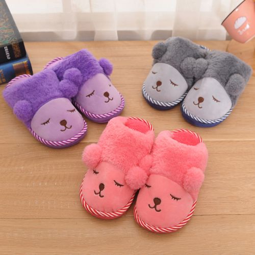 Pantoufles enfants en pour hiver - semelle Melaleuca Ref 1016108