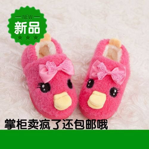 Pantoufles enfants en pour hiver - semelle caoutchouc antidérapant Ref 1016132