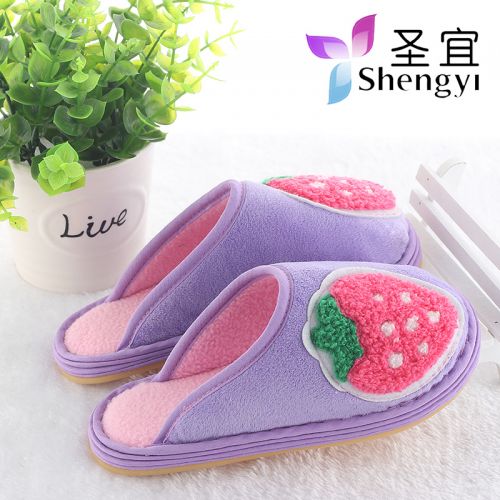 Pantoufles enfants en pour hiver - semelle Melaleuca Ref 1016146