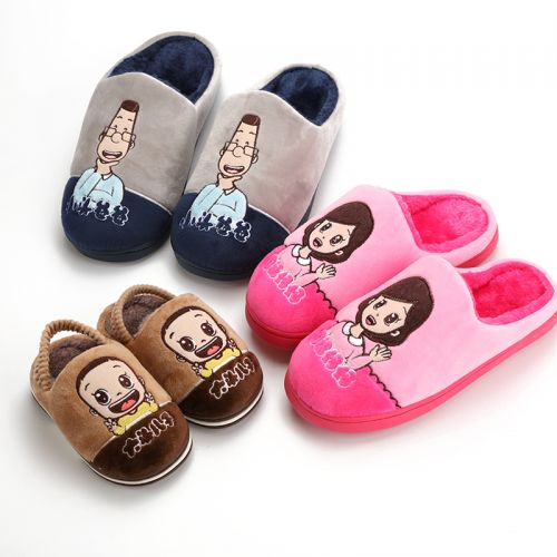 Pantoufles enfants en pour hiver - semelle caoutchouc antidérapant Ref 1016244