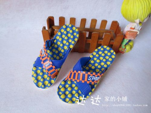 Pantoufles enfants pour été - semelle fond composite Ref 1016282