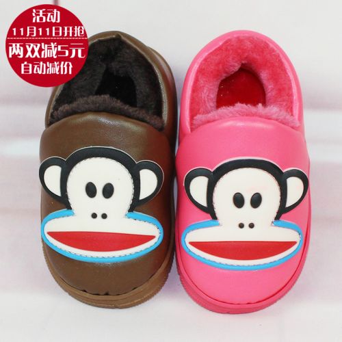 Pantoufles enfants en similicuir pour hiver - semelle caoutchouc Ref 1016407