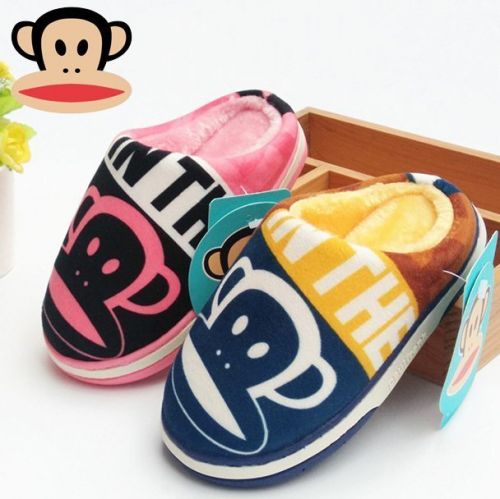 Pantoufles enfants en pour hiver - semelle caoutchouc Ref 1016411