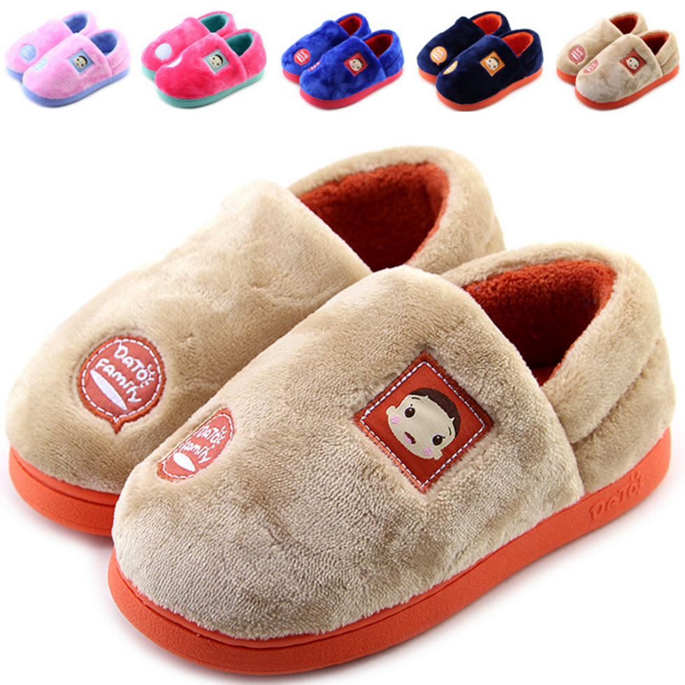 Pantoufles enfants en pour hiver - semelle caoutchouc antidérapant Ref 1016429