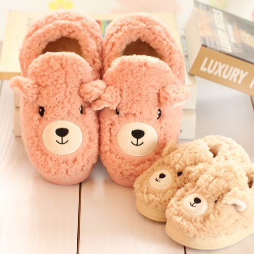 Pantoufles enfants en pour hiver - Ref 1016557