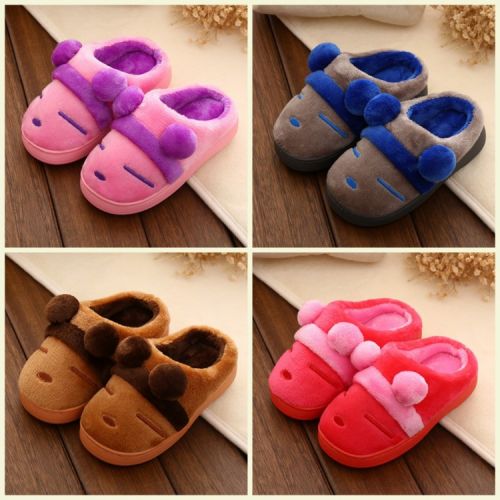 Pantoufles enfants pour hiver - Ref 1016640