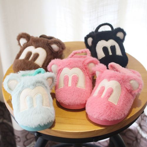  Pantoufles enfants en pour hiver - Ref 1016768