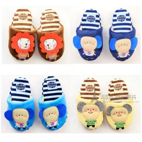 Pantoufles enfants en pour hiver - semelle mousse Ref 1016784