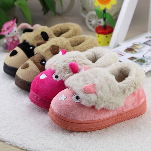 Pantoufles enfants pour hiver - Ref 1016901