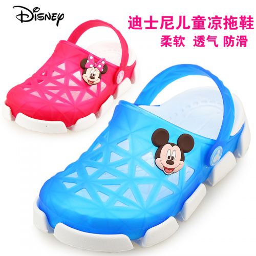 Pantoufles enfants en EVA DISNEY pour été - semelle Ref 1016971