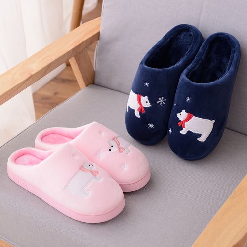 Pantoufles enfants en EVA - Ref 1016978