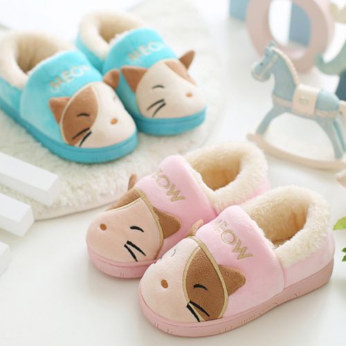 Pantoufles enfants en pour hiver - semelle plastique Ref 1017013