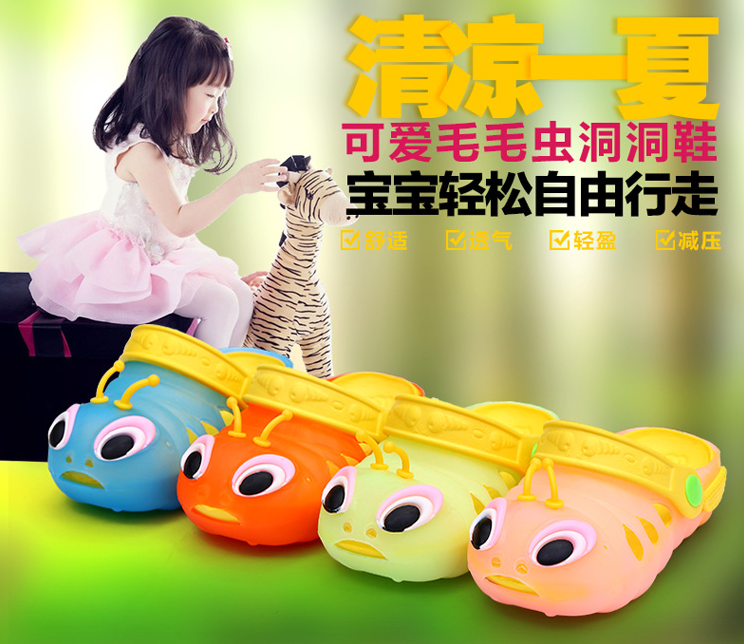 Pantoufles enfants en EVA pour été - semelle Ref 1017077