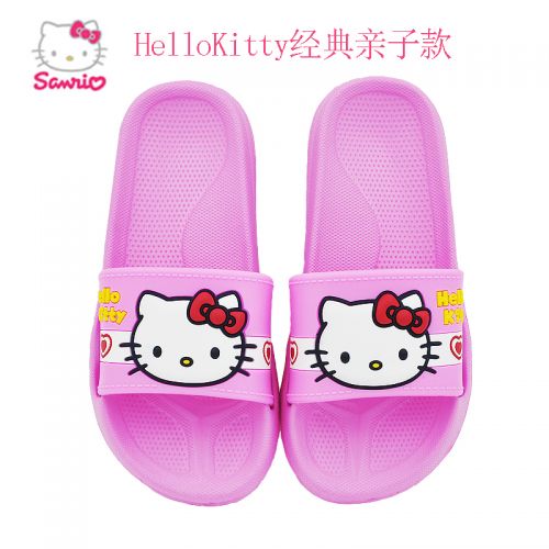 Pantoufles enfants HELLO KITTY - semelle EVA Ref 1017081