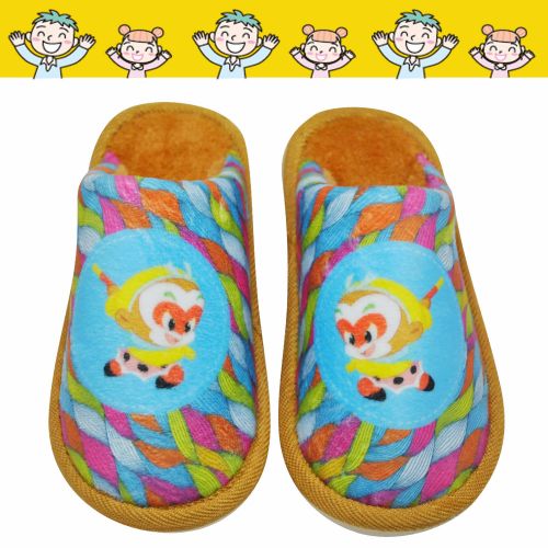 Pantoufles enfants en pour hiver - semelle caoutchouc Ref 1017097