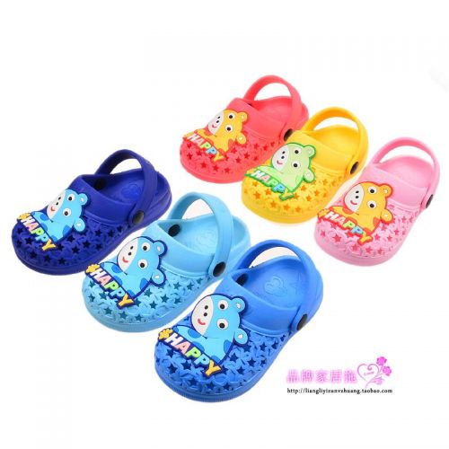 Pantoufles enfants pour été - semelle caoutchouc antidérapant Ref 1017159