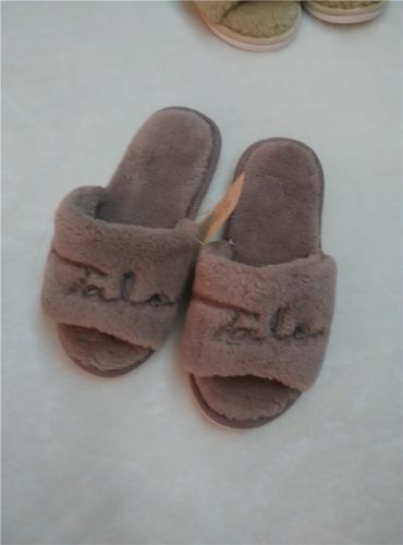 Pantoufles enfants en pour hiver - semelle caoutchouc antidérapant Ref 1017353