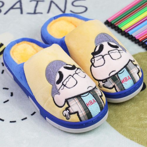 Pantoufles enfants en coton pour hiver - semelle fond composite Ref 1017382