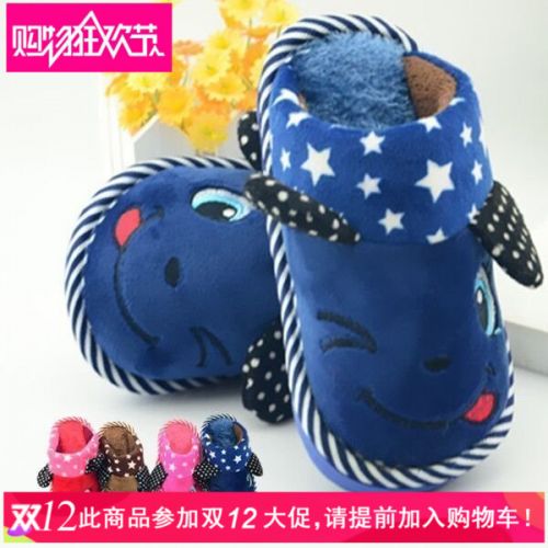 Pantoufles enfants en pour hiver - semelle caoutchouc Ref 1017492