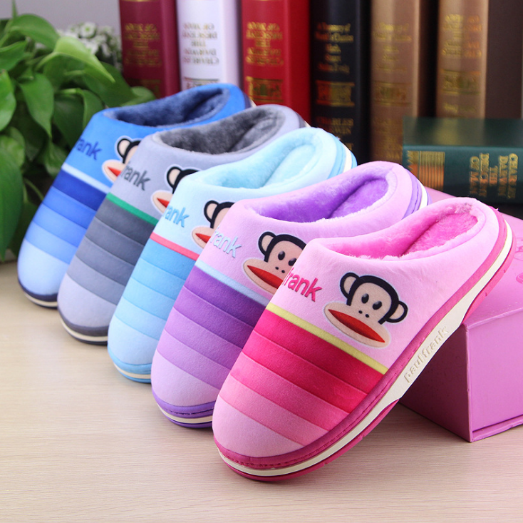 Pantoufles enfants en pour hiver - semelle caoutchouc Ref 1017542