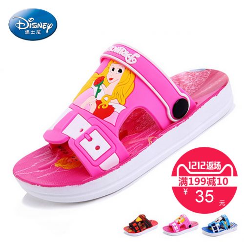 Pantoufles enfants DISNEY pour Toute saison - semelle Ref 1017563