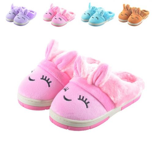 Pantoufles enfants en pour hiver - Ref 1017629