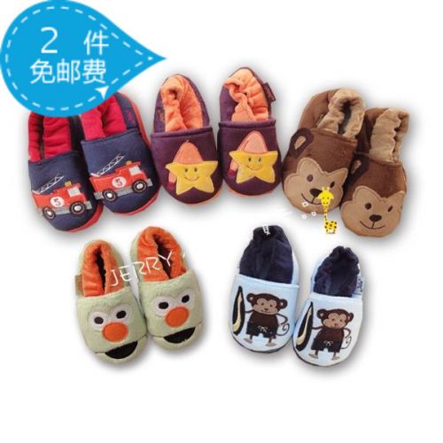 Pantoufles enfants en pour hiver - semelle fond composite Ref 1017656