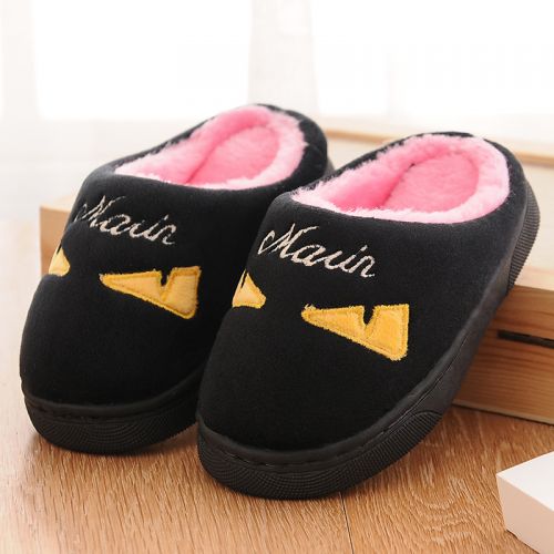 Pantoufles enfants en coton XD&AMPSM pour hiver - semelle plastique Ref 1017714