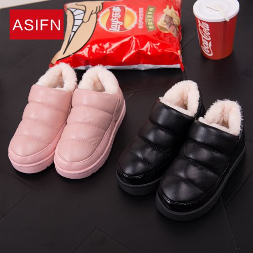 Pantoufles enfants pour hiver - semelle caoutchouc naturel Ref 1017720