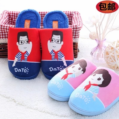 Pantoufles enfants en pour hiver - semelle caoutchouc antidérapant Ref 1017934