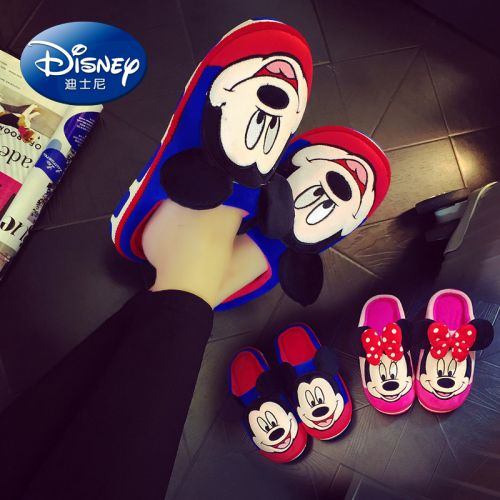 Pantoufles enfants en DISNEY pour hiver - semelle caoutchouc Ref 1018095