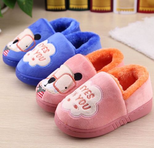 Pantoufles enfants en pour hiver - Ref 1018124