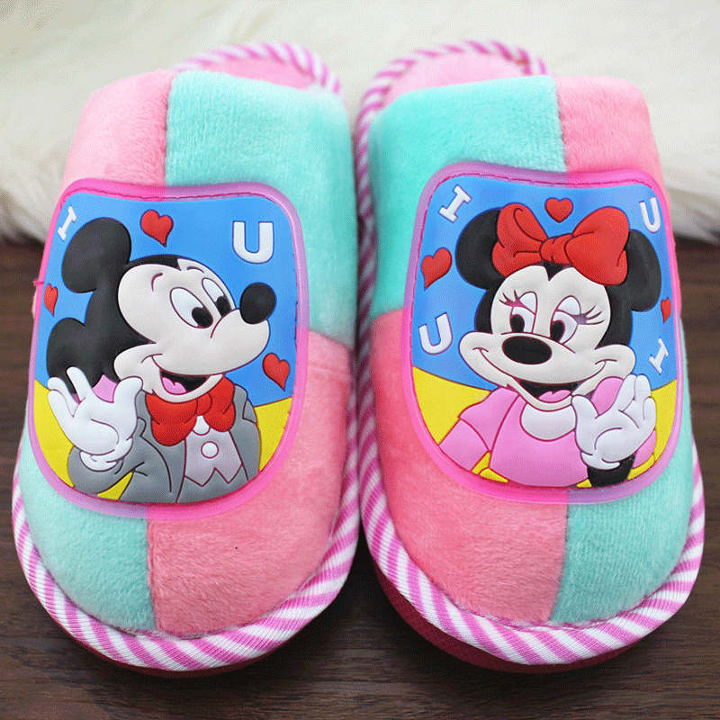 Pantoufles enfants en coton pour hiver - semelle caoutchouc antidérapant Ref 1018160