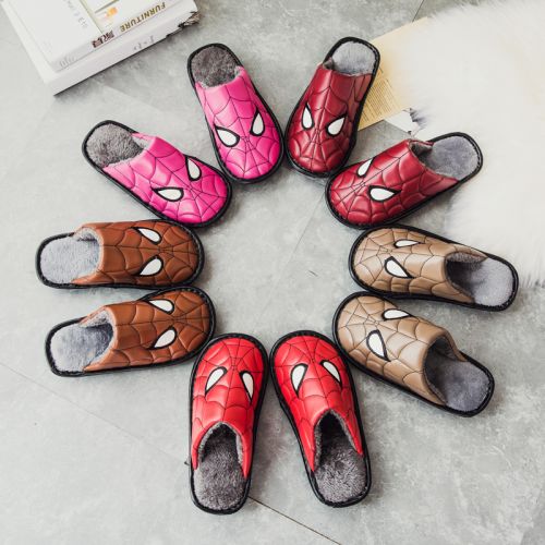 Pantoufles enfants en cuir de vache fendu pour hiver - semelle caoutchouc naturel Ref 1018196