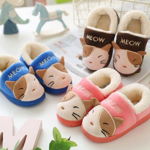 Pantoufles enfants en pour hiver - semelle plastique Ref 1018252