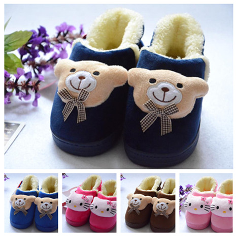 Pantoufles enfants en pour hiver - semelle fond composite Ref 1018260