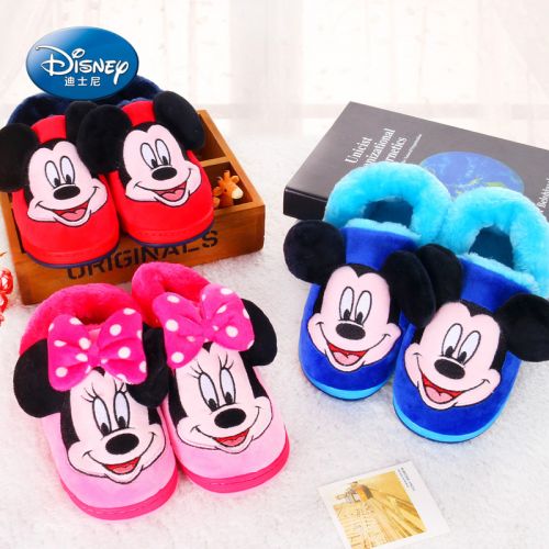 Pantoufles enfants en DISNEY pour hiver - Ref 1018273