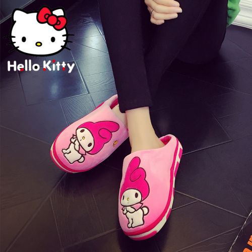 Pantoufles enfants en HELLO KITTY pour hiver - semelle caoutchouc Ref 1018314