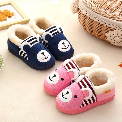 Pantoufles enfants en coton pour hiver - semelle plastique Ref 1018318