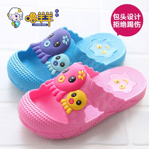 Pantoufles enfants pour été - semelle plastique Ref 1018491