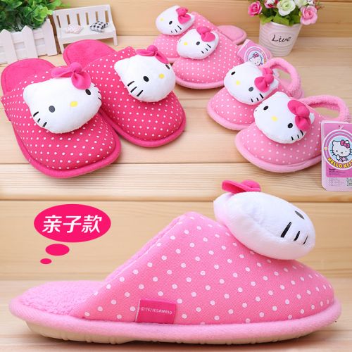 Pantoufles enfants HELLO KITTY pour hiver - semelle Ref 1018498