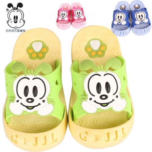 Pantoufles enfants pour Toute saison - semelle plastique Ref 1018502