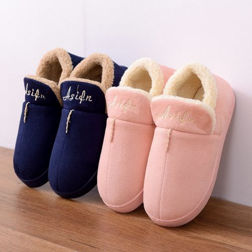 Pantoufles enfants en EVA - Ref 1018525