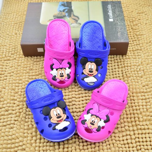 Pantoufles enfants - Ref 1018549