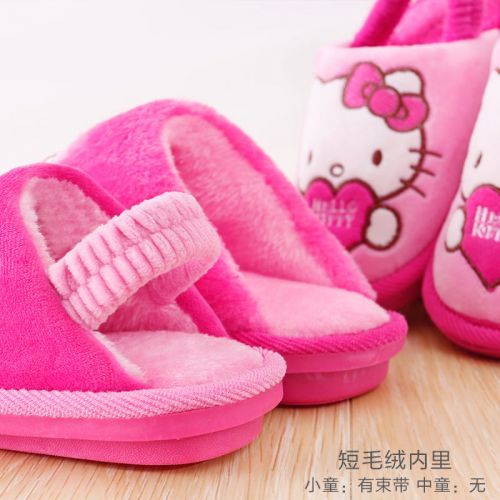 Pantoufles enfants en pour hiver - semelle Ref 1018574