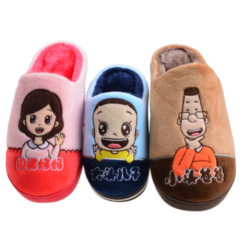 Pantoufles enfants en pour hiver - semelle caoutchouc Wear Ref 1018596